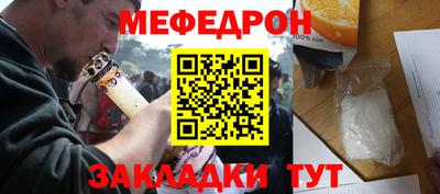 наркотики Малоярославец