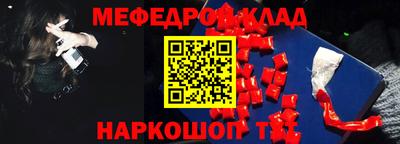 наркотики Малоярославец