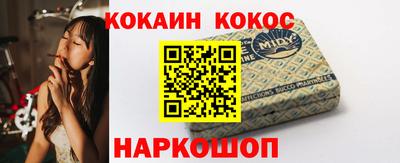 дмт Малгобек