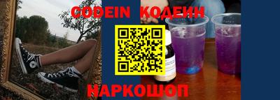 наркотики Малоярославец