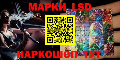 наркотики Малоярославец