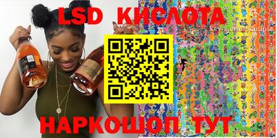 наркотики Малоярославец