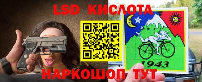 наркотики Малоярославец