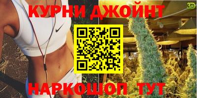 кокаин премиум Мариинск