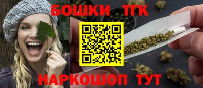дмт Малгобек