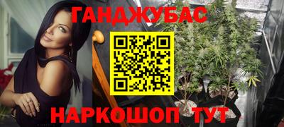 наркотики Малоярославец