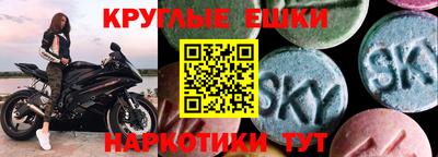 наркотики Малоярославец