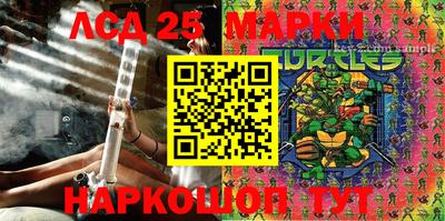наркотики Малоярославец