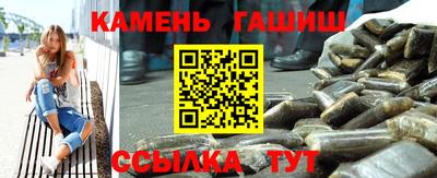 дмт Малгобек