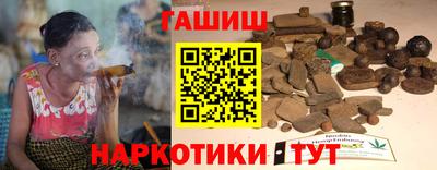 кокаин премиум Мариинск