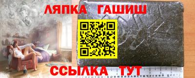 наркотики Малоярославец