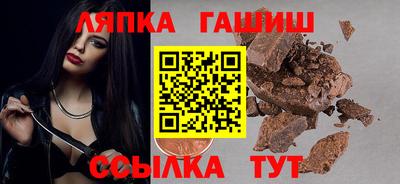наркотики Малоярославец