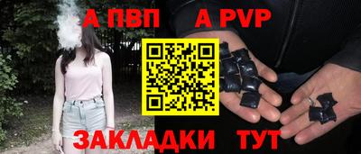 наркотики Малоярославец