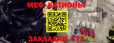 наркотики Малоярославец
