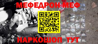 дмт Малгобек