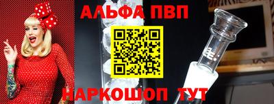 дмт Малгобек