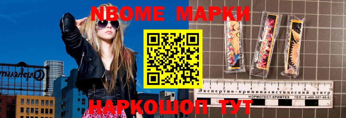 LSD-25 экстази  LSD-25 экстази ecstasy  Лсд 25 экстази кислота  Вход с VPN  Великий Устюг 